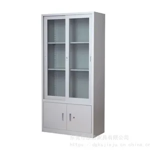 财务室钢制文件柜铁皮柜实力承重 康胜文件柜厂家批发