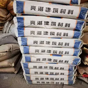 ֣�ݻ�������ƺ�����޲��Ϸ��������޲�ɰ��