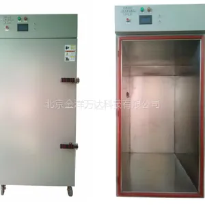 ����Ʊ궨�� �ͺ�:GWB-300 �������