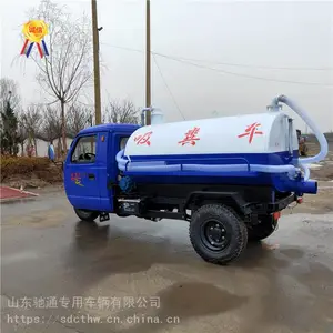 ����3�ֳ�������೵ ��ֳ��������������೵