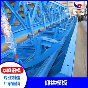 ����ʡ������̩���� �����豸 ����̨�� ����̨��