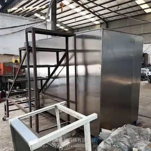 ��ݸʣ��ʣ�˳������������豸 �ͳ�����������·����豸����