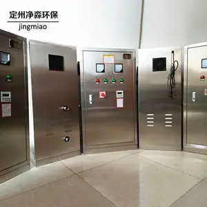 ΢���ˮ��ˮ�������������� ���ܻ����豸 ����ʽ