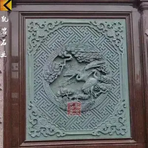 浮雕鹿竹同春石雕 浮雕松鹤延年石雕 石雕鹿鹤同春 吉祥图案 工厂批发