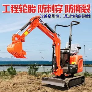 15微型挖掘机 转向灵活小挖机 施肥家用小型钩机全国送货
