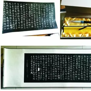 西安碑林书法拓片兰亭序拓片卷轴兰亭序装裱带毛笔文化礼品- 供应商网