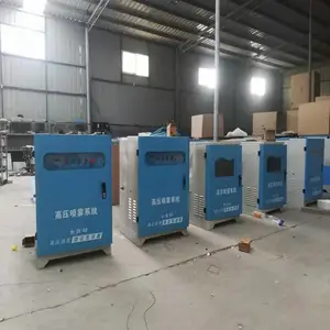 养殖用喷雾降温消杀系统怎么选配