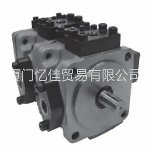 TOYOOKI丰兴株式会社 HVP-VCC1系列叶片泵