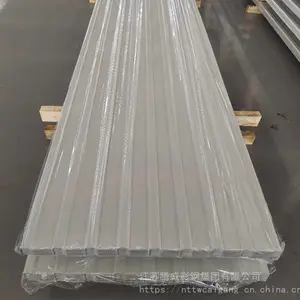 上海宝钢彩钢瓦价格 YX12-110-880型吊顶彩钢瓦 集装箱体彩钢瓦规格