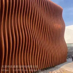 �ȼ�װ������դ���Ͱ� �����������̺��ӹ���