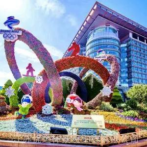 绿雕、来安铁艺花球制作流程