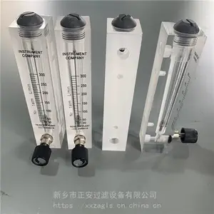 �������� ����������5100B004 0-160L/H��ˮ��ȡ��������
