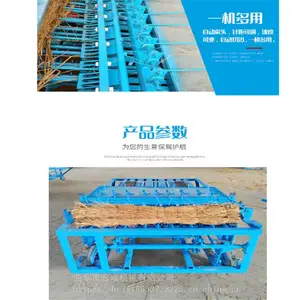 ˮ���ոѲ�ϯ���綯����������;�������������