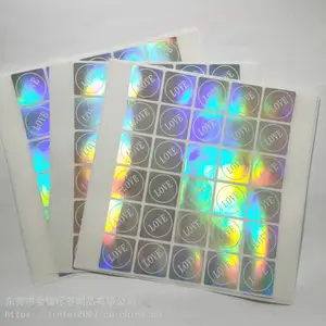 彩虹全息图标签印刷 闪光反射镭射标签 欢迎来电订购