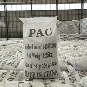 �߷��Ӿۺ���PAC������ ��ˮ�������������ҩ��