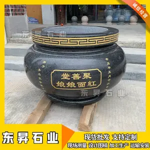 ʯ����¯ ��ʯͷԲ��ʯ�������� �ʸй��� С�Ŵ��;��ɶ���