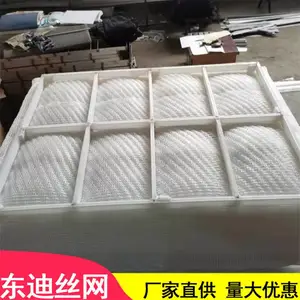 方形丝网除沫器不锈钢聚丙烯PP材质 气液过滤除雾器捕沫器可定制