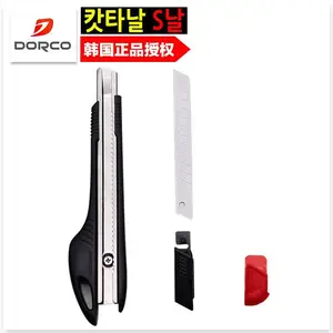 ����DORCO���ֿ�S402ǽֽ��ֽ��ֽ��ĤƤ�����С��������ֽ��