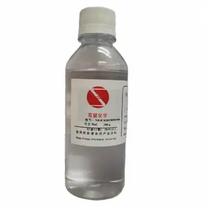 广州双键 亚甲基丁二酸二丁酯 2155-60-4 增塑剂 内增塑剂