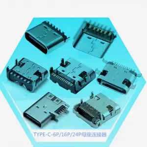 TYPE-C母座,TYPE-C连接器厂家,TYPE C母座厂家