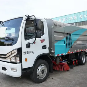 市政道路清扫车报价多少钱一辆