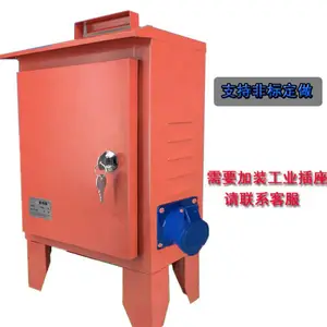 ����ʽ��Яʽ�����380V��ҵ�����乤�ؽ����������Դ�����