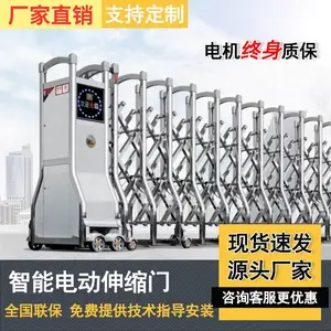 �������������綯��������������