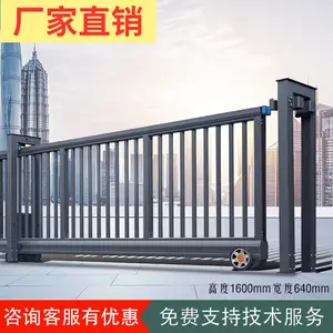 ��ƽ�ص綯ƽ������������