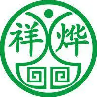 上海祥烨家具有限公司