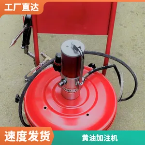 供应润强气动标准型黄油脂定量加注机FR6系列