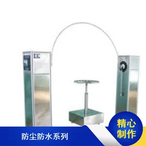 ������ˮ����� �ڹ���ԡװ�� ����ˮ����װ��