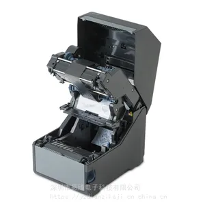 SATO���� ������ ���� ��ǩ ������ ��ά����� CT4-LX