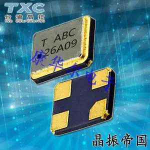 7L-16.367667MBG-T����,7L����,TXC����