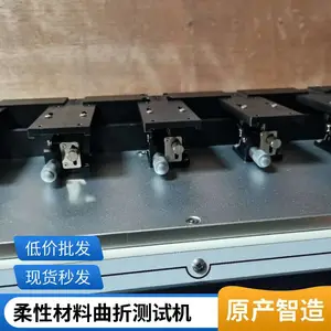 SGK-3000������������� �綯������ͷ Һѹ��̨