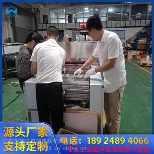 �ൺ����ʽѹ������������ͳ�������ϴ�� ��ΰ���е�Ǳ�����