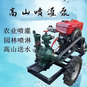 22����6�����ı� ��ѹ����ˮ�� �����3��4���