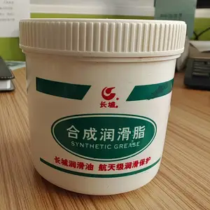����7102��7103��7104��λ������֬