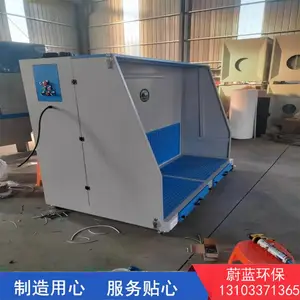 ε����������304����ִ�ĥ��������̨ �����׹�ȥë��ƽ̨����