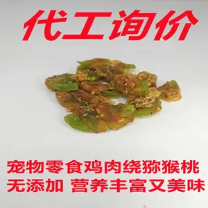 ������ʳ ������⨺��� Ӫ������ζ ��齱�� ����ѯ��