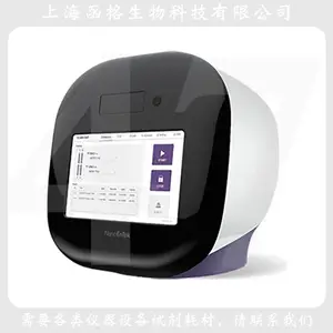 ADAM? CellT超***计数仪