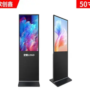 ������ 43/55�� ��ʽ���������� ���崥�����ܲ�ѯһ��� ��׿ϵͳ