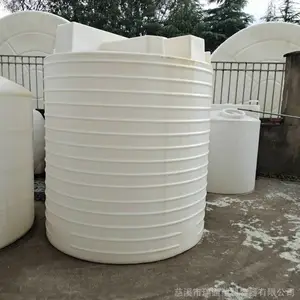 ��Ӧ���ϼӺ�15��ˮ�� ��ҵ����ȴˮ����� ����ϩˮ��