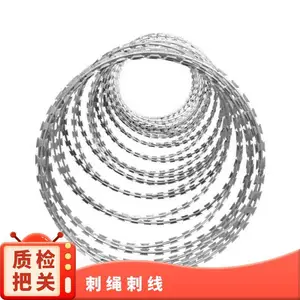 结实耐用灵活性强 热镀锌 200-205丝 隔离防护 吨 刺绳线