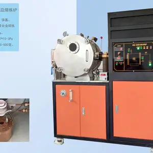 真空感应熔炼炉熔化镍基钴基铁基铜合金镁铝合金锭