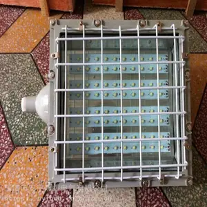 ���������BAT53-L250B ����±����1*250W-220V ��վ��������Ƴ���