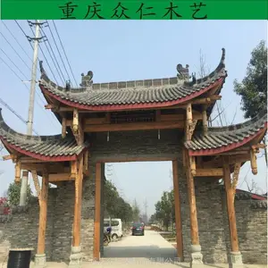 酉阳防腐木乡村路口牌坊 景区仿古门楼牌坊 防腐木斗拱牌坊施工安装 众仁 木