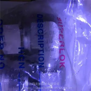 SOCV3/SOCV4����*** ����SUPERLOK����
