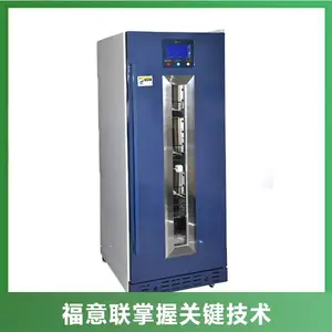 Ƕװʽ�����ұ��¹��ݻ�150���¶�2-48��