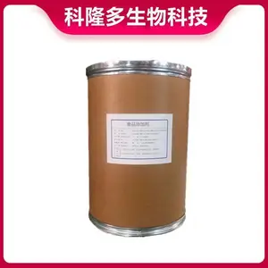 ���һ��׻���ά�س��� CAS 9032-42-2ʳƷ��������
