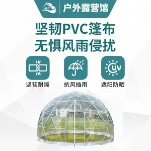 ��·���羳͸�������ǿվƵ��������������¶Ӫ�ưɿ��Ȳ���